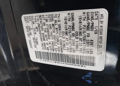 2009 Nissan Rogue S z USA, uszkodzony, nr VIN JN8AS58V29W176672